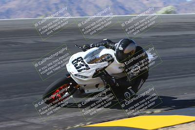 media/May-12-2024-SoCal Trackdays (Sun) [[ad755dc1f9]]/6-Bowl (845am)/